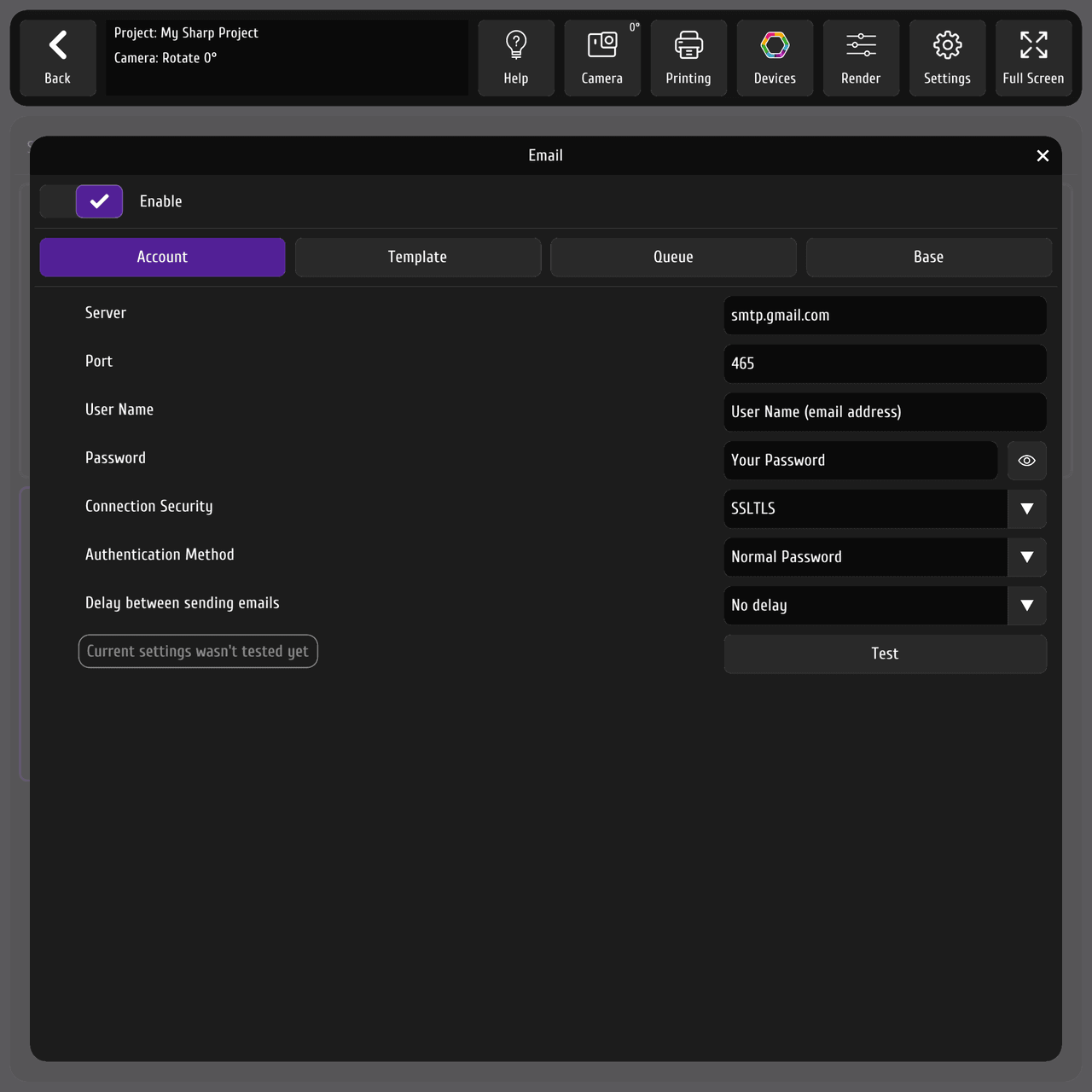 Экран настроек SMTP email